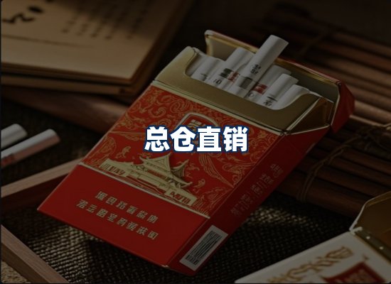 专业团队办公环境